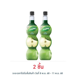 เฟรชชี่ ไซรัปผสมเนื้อแอปเปิ้ล 710 มล. - Freshy, น้ำเชื่อม/นมข้นหวาน