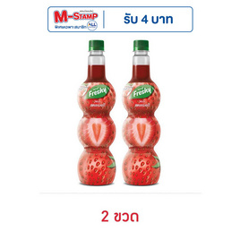 เฟรชชี่ ไซรัปผสมเนื้อสตรอเบอร์รี 710 มล. - Freshy, มิกซ์เซอร์