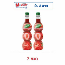 เฟรชชี่ ไซรัปผสมเนื้อสตรอเบอร์รี 710 มล. - Freshy, มิกซ์เซอร์
