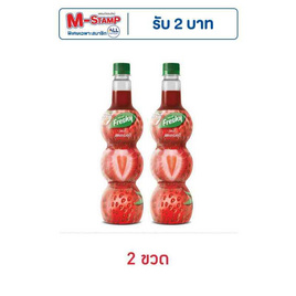 เฟรชชี่ ไซรัปผสมเนื้อสตรอเบอร์รี 710 มล. - Freshy, มิกซ์เซอร์