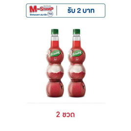 เฟรชชี่ไซรัปผสมเนื้อลิ้นจี่ 710 มล. - Freshy, มิกซ์เซอร์