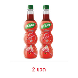 เฟรชชี่ ไซรัปกลิ่นสละ 710 มล. - Freshy, มหกรรมนมและเครื่องดื่ม