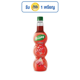 เฟรชชี่ ไซรัปกลิ่นสละ 710 มล. - Freshy, มิกซ์เซอร์