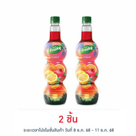 เฟรชชี่ ไซรัปกลิ่นฟรุตพันซ์ 710 มล. - Freshy, น้ำเชื่อม/นมข้นหวาน