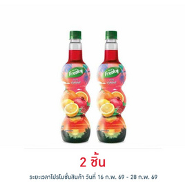 เฟรชชี่ ไซรัปกลิ่นฟรุตพันซ์ 710 มล. - Freshy, Shop in Shop