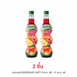 เฟรชชี่ ไซรัปกลิ่นฟรุตพันซ์ 710 มล. - Freshy, น้ำเชื่อม/นมข้นหวาน