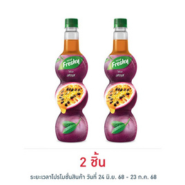 เฟรชชี่ ไซรัปผสมเนื้อเสาวรส 710 มล. - Freshy, น้ำตาลและสารให้ความหวาน