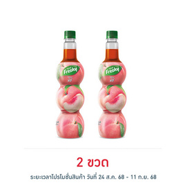 เฟรชชี่ ไซรัปผสมน้ำพีชเข้มข้น 710 มล. - Freshy, น้ำเชื่อม/นมข้นหวาน