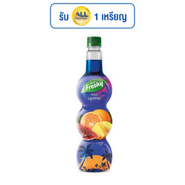 เฟรชชี่ ไซรัปกลิ่นบลูฮาวาย 710 มล. - Freshy, น้ำตาลและสารให้ความหวาน
