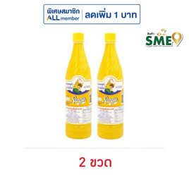 ซันนี่บอย น้ำหวานเข้มข้น กลิ่นสับปะรด 710 มล. - ซันนี่บอย, ร่วมอุดหนุนสินค้า SME
