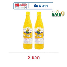 ซันนี่บอย น้ำหวานเข้มข้น กลิ่นสับปะรด 710 มล. - ซันนี่บอย, น้ำตาลและสารให้ความหวานอื่นๆ