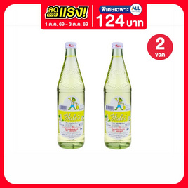 เฮลซ์บลูบอย น้ำหวานเข้มข้น กลิ่นมะลิ 710 มล. - เฮลซ์บลูบอย, น้ำตาลและสารให้ความหวานอื่นๆ