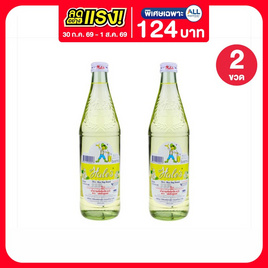 เฮลซ์บลูบอย น้ำหวานเข้มข้น กลิ่นมะลิ 710 มล. - เฮลซ์บลูบอย, น้ำตาลและสารให้ความหวานอื่นๆ