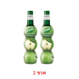 เฟรชชี่ ไซรัปผสมเนื้อแอปเปิ้ล 710 มล. - Freshy, มิกซ์เซอร์