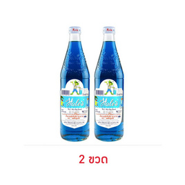 เฮลซ์บลูบอย น้ำหวานเข้มข้น กลิ่นบลูฮาวาย 710 มล. - เฮลซ์บลูบอย, มิกซ์เซอร์