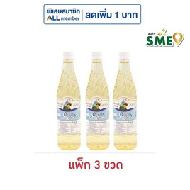 ซันนี่บอย น้ำหวานเข้มข้น กลิ่นมะลิ 710 มล. (แพ็ก 3 ขวด) - ซันนี่บอย, น้ำตาลและสารให้ความหวานอื่นๆ
