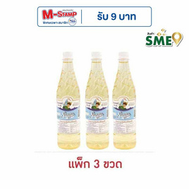 ซันนี่บอย น้ำหวานเข้มข้น กลิ่นมะลิ 710 มล. (แพ็ก 3 ขวด) - ซันนี่บอย, น้ำตาลและสารให้ความหวานอื่นๆ