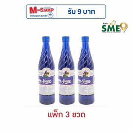 ซันนี่บอย น้ำหวานเข้มข้น กลิ่นบลูเบอร์รี่ 710 มล. (แพ็ก 3 ขวด) - ซันนี่บอย, น้ำตาลและสารให้ความหวานอื่นๆ