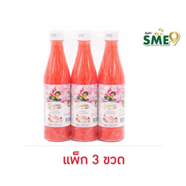 ซันนี่บอย น้ำหวานเข้มข้นโยเกิร์ตสตอเบอร์รี่ 710 มล. (แพ็ก 3 ขวด) - ซันนี่บอย, มิกซ์เซอร์