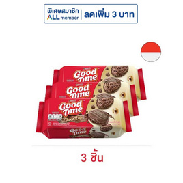 กู๊ดไทม์ คุกกี้ช็อกโกดิป 71 กรัม - กู๊ดไทม์, กู๊ดไทม์