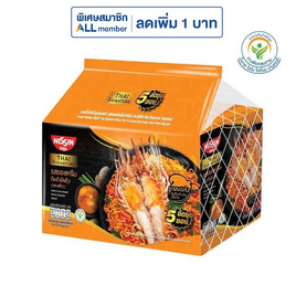 นิสชินซองไทยซิกเนเจอร์ รสซอสครีมต้มยำมันกุ้ง 71 กรัม แพ็ก 5 ซอง - นิสชิน, อาหารกึ่งสำเร็จรูป