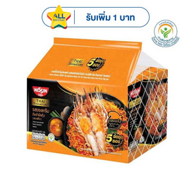 นิสชินซองไทยซิกเนเจอร์ รสซอสครีมต้มยำมันกุ้ง 71 กรัม แพ็ก 5 ซอง - นิสชิน, สินค้าอื่นๆ