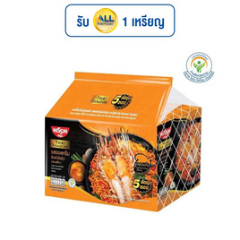 นิสชินซองไทยซิกเนเจอร์ รสซอสครีมต้มยำมันกุ้ง 71 กรัม แพ็ก 5 ซอง - นิสชิน, Nissin