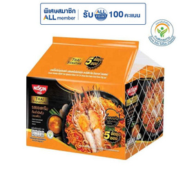 นิสชินซองไทยซิกเนเจอร์ รสซอสครีมต้มยำมันกุ้ง 71 กรัม แพ็ก 5 ซอง - นิสชิน, เครื่องปรุงรสและของแห้ง