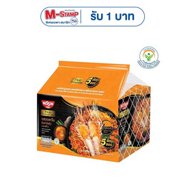 นิสชินซองไทยซิกเนเจอร์ รสซอสครีมต้มยำมันกุ้ง 71 กรัม แพ็ก 5 ซอง - นิสชิน, สินค้าอื่นๆ