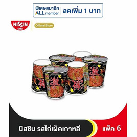 นิสชินคัพพรีเมี่ยม รสไก่เผ็ดเกาหลี 71 กรัม (แพ็ก 6 ถ้วย) - นิสชิน, นิสชิน