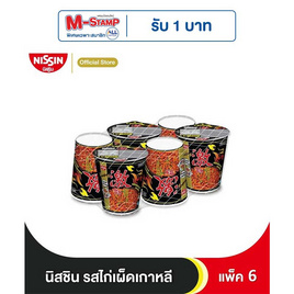 นิสชินคัพพรีเมี่ยม รสไก่เผ็ดเกาหลี 71 กรัม (แพ็ก 6 ถ้วย) - นิสชิน, สินค้าอื่นๆ