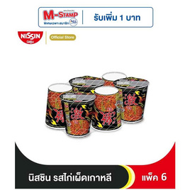 นิสชินคัพพรีเมี่ยม รสไก่เผ็ดเกาหลี 71 กรัม (แพ็ก 6 ถ้วย) - นิสชิน, อร่อยง่าย ได้ทุกมื้อ