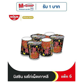 นิสชินคัพพรีเมี่ยม รสไก่เผ็ดเกาหลี 71 กรัม (แพ็ก 6 ถ้วย) - นิสชิน, สินค้าอื่นๆ