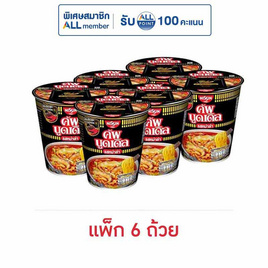 นิสชินคัพนูดเดิล รสหม่าล่า 71 กรัม (แพ็ก 6 ถ้วย) - นิสชิน, เครื่องปรุงรสและของแห้ง