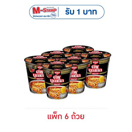 นิสชินคัพนูดเดิล รสหม่าล่า 71 กรัม (แพ็ก 6 ถ้วย) - นิสชิน, ซื้อนิสชินคัพนูดเดิล (แพ็ก 6 ถ้วย) ที่ร่วมรายการ ราคาพิเศษ 99 บาท รับ M-Stamp 1 บาท สุดพิเศษ