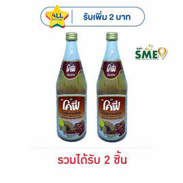 โคฟี่ น้ำรสมะขามเข้มข้น 720 มล. - โคฟี่, เครื่องดื่มอื่นๆ