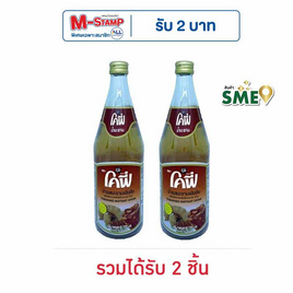 โคฟี่ น้ำรสมะขามเข้มข้น 720 มล. - โคฟี่, เครื่องดื่มอื่นๆ