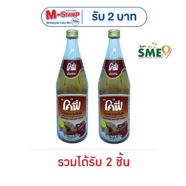 โคฟี่ น้ำรสมะขามเข้มข้น 720 มล. - โคฟี่, อาหารแห้งและเครื่องปรุง