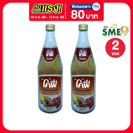โคฟี่ น้ำรสมะขามเข้มข้น 720 มล. - โคฟี่, เครื่องดื่มและผงชงดื่ม