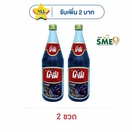โคฟี่ กาแฟโอเลี้ยงสำเร็จรูป 720 มล. - โคฟี่, ร่วมอุดหนุนสินค้า SME