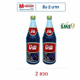 โคฟี่ กาแฟโอเลี้ยงสำเร็จรูป 720 มล. - โคฟี่, ร่วมอุดหนุนสินค้า SME