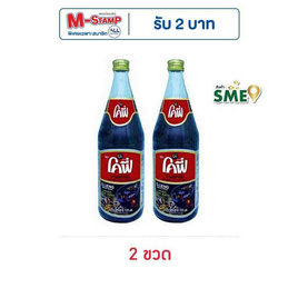 โคฟี่ กาแฟโอเลี้ยงสำเร็จรูป 720 มล. - โคฟี่, เครื่องดื่มและผงชงดื่ม