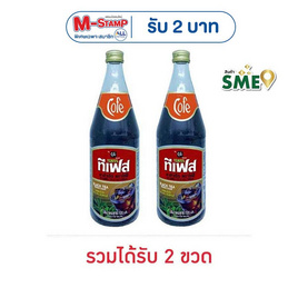 โคฟี่ทีเฟส ชาดำเย็นสำเร็จรูป 720 มล. - ทีเฟส, กาแฟ