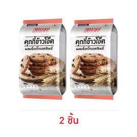 อามอเร คุกกี้ข้าวโอ๊ตผสมช็อกโกแลตชิพส์ 72 กรัม - อามอเร, ขนมขบเคี้ยว และช็อคโกแลต