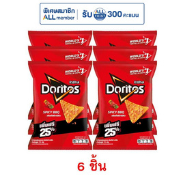 โดริโทส กลิ่นสไปซี่บาร์บีคิว 72 กรัม - โดริโทส, จับคู่สินค้า : SNACKS
