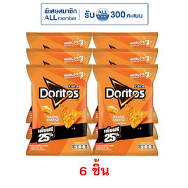 โดริโทส รสนาโชชีส 72 กรัม - โดริโทส