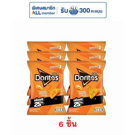โดริโทส รสนาโชชีส 72 กรัม - โดริโทส