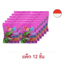 ยูปี้ กัมมี่ไดโนซอร์กลิ่นผลไม้ 72 กรัม (แพ็ก 12 ชิ้น) - ยูปี้, 7Online