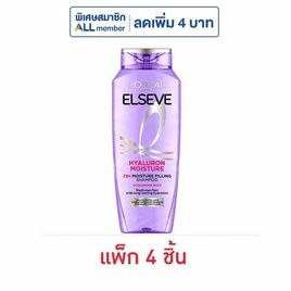 ลอรีอัล ปารีส เอลแซฟ แชมพูไฮยาลูรอน มอยซ์เจอร์72เอช มอยซ์เจอร์ฟิลลิ่ง 200 มล.(แพ็ก 4 ชิ้น) - Loreal, ความงามและของใช้ส่วนตัว