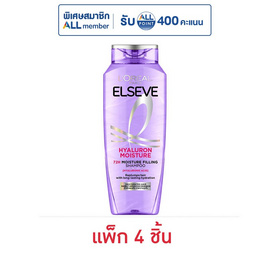ลอรีอัล ปารีส เอลแซฟ แชมพูไฮยาลูรอน มอยซ์เจอร์72เอช มอยซ์เจอร์ฟิลลิ่ง 200 มล.(แพ็ก 4 ชิ้น) - Loreal, ลอรีอัล ลดสูงสุด 34% โปรแรง